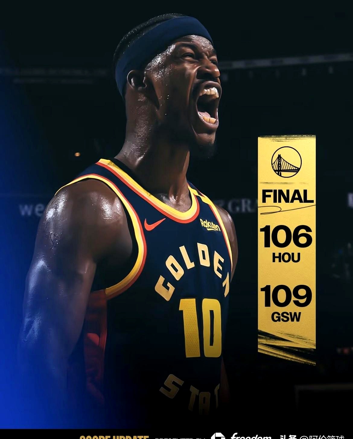  巴特勒爆冷击败TES，关键助攻引爆全场！-九游在线官网