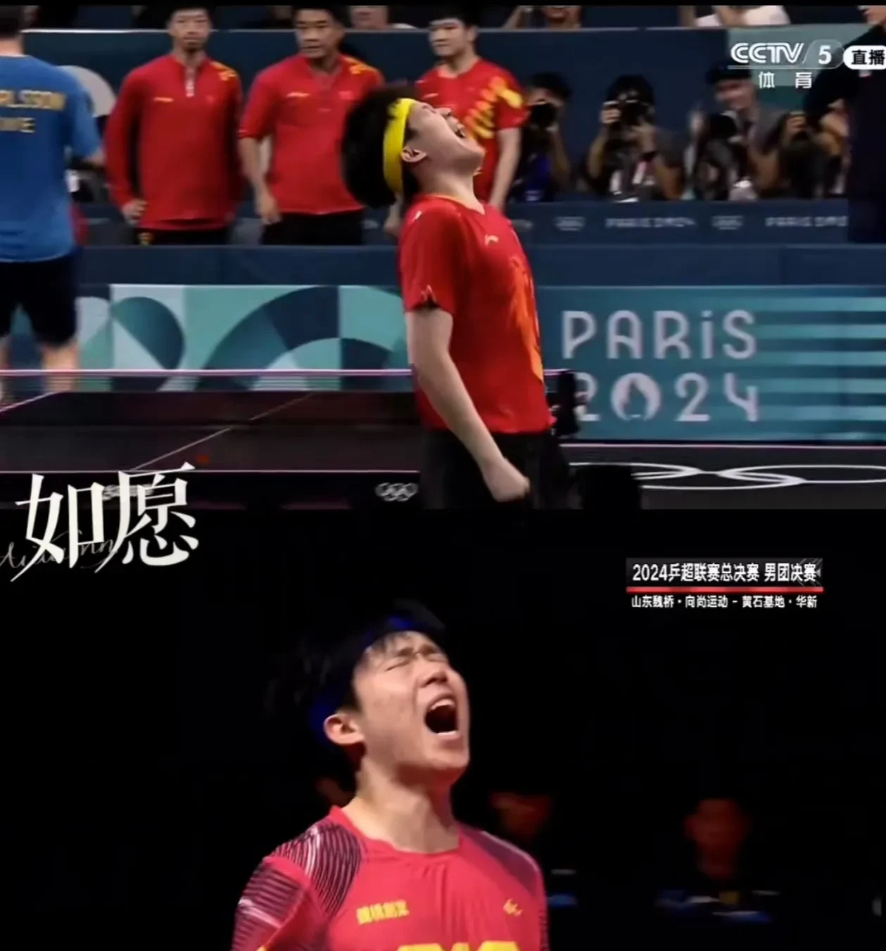  梅西巅峰对决，科维托娃与70激战中国队分钟，败北胜负难料！